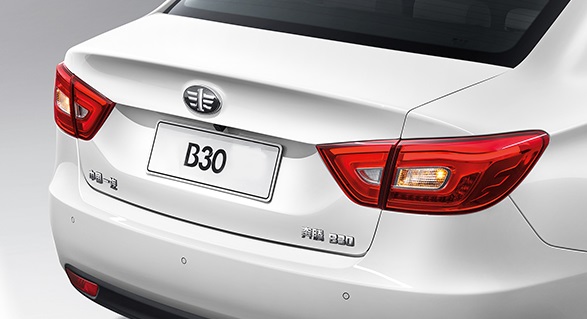 FAW Besturn B30 New